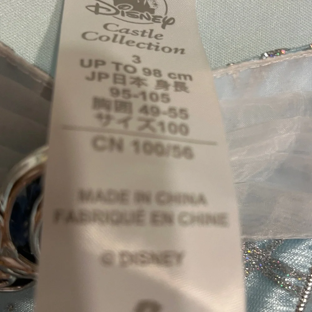 Disney Sparkling Blue Cinderella dress - Picture 5 of 5